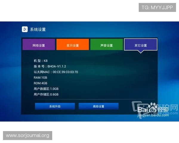 K8电子俱乐部官网最新资讯与全面攻略，助你轻松掌握游戏技巧与优惠活动