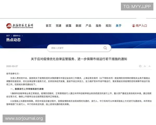 K8体育平台官网的安全支付通道,保障每一笔交易的资金安全与隐私保护