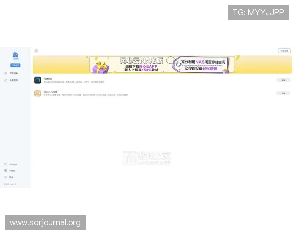 凯发网站登录入口账号密码找回方法，轻松解决登录难题